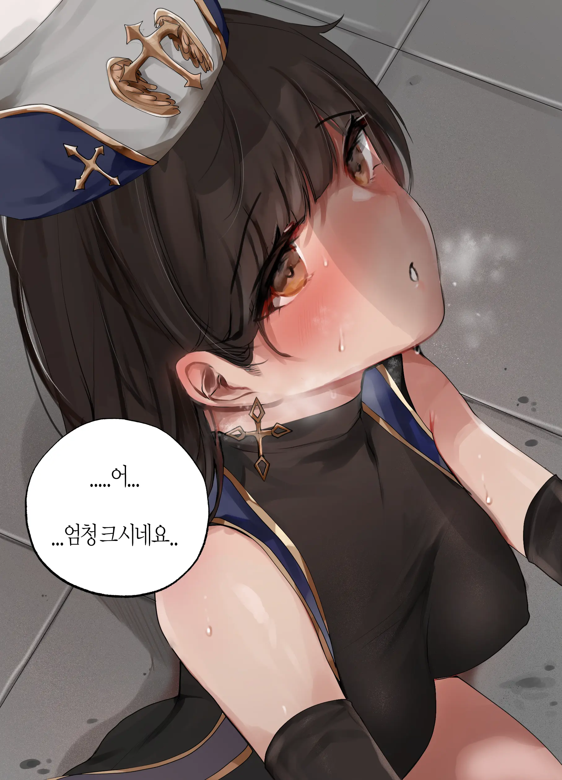 2021 May Reward