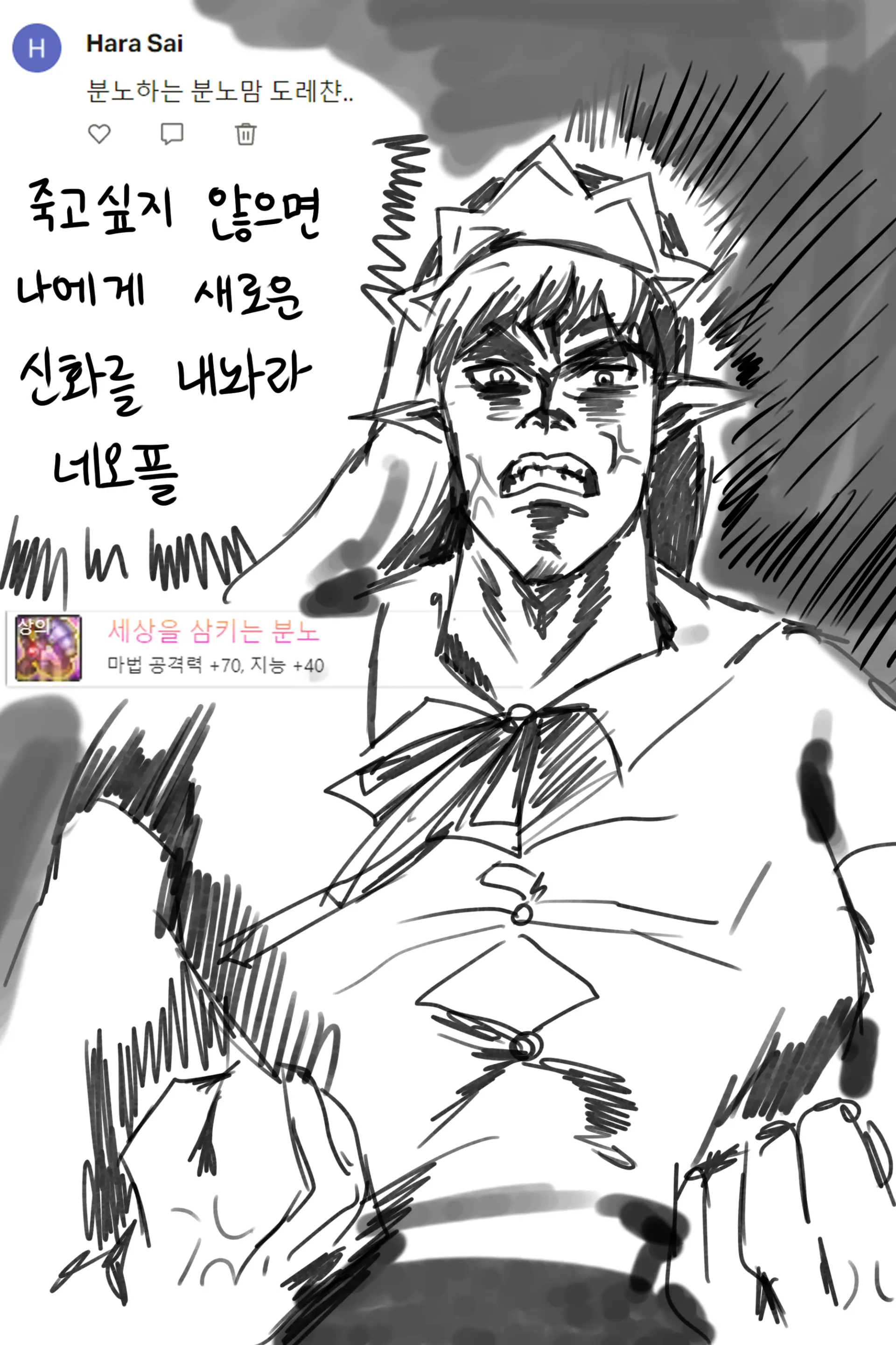 2021 May Reward