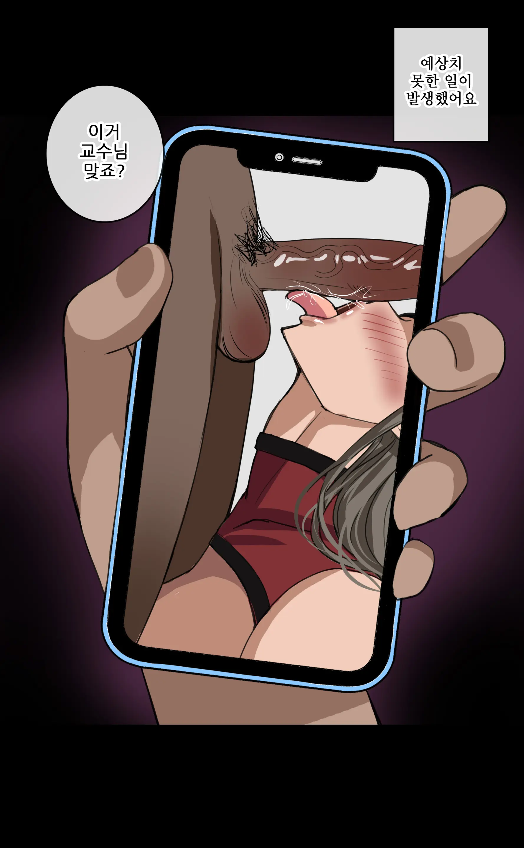 Hellap_202407_Tier3