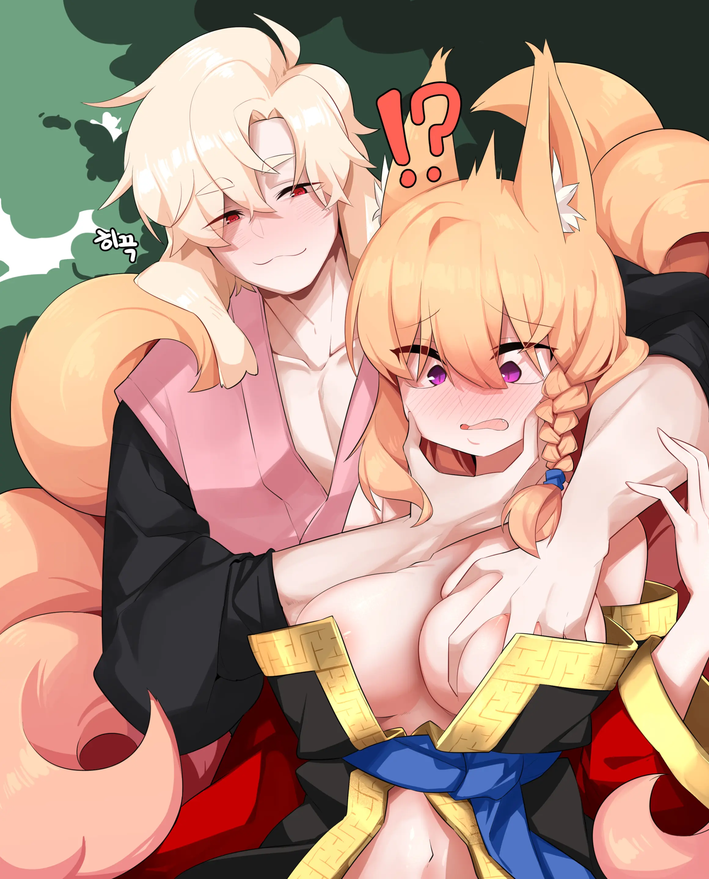 100beuyri / Beuyri200 / 백벼리