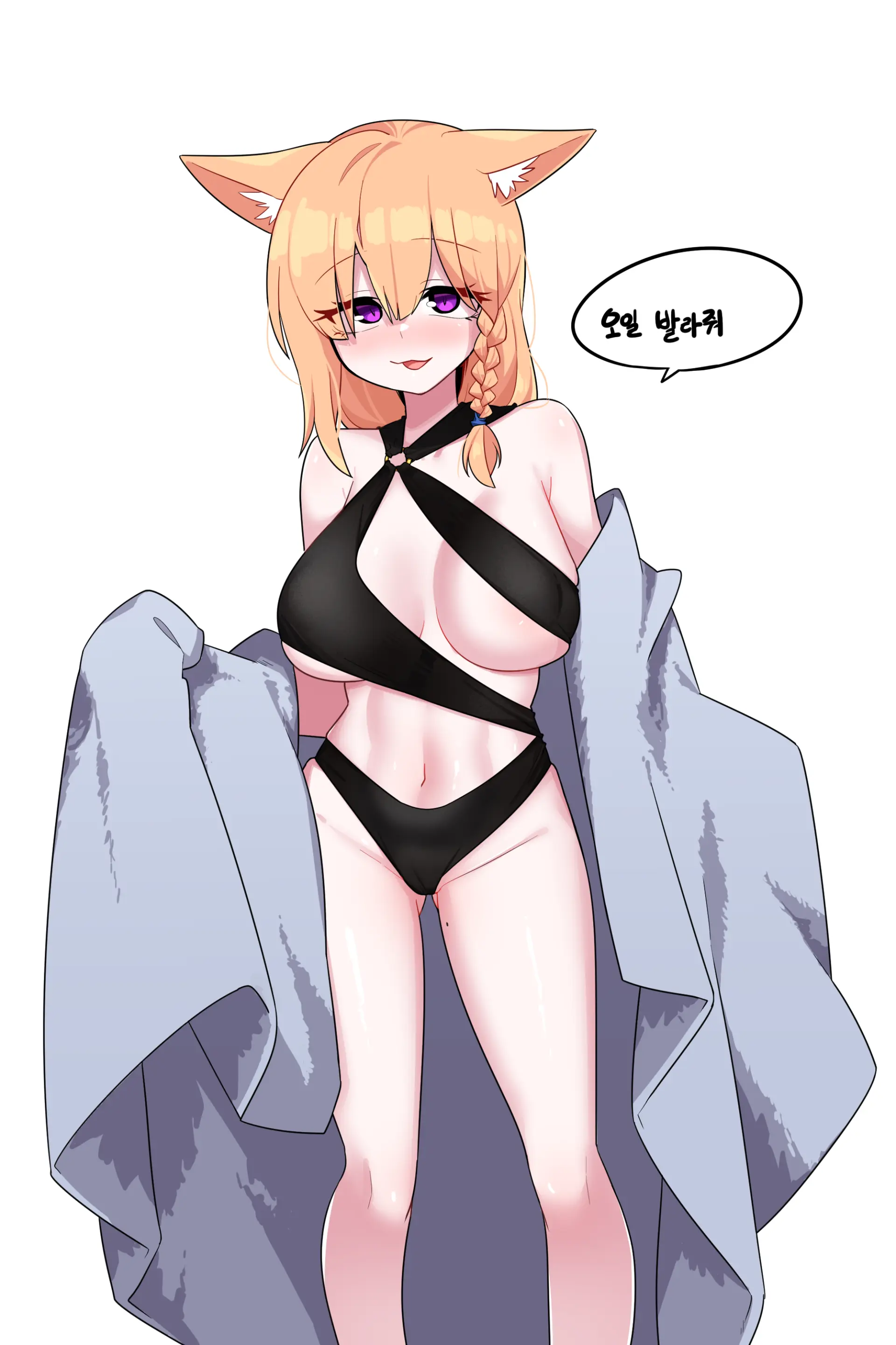 100beuyri / Beuyri200 / 백벼리