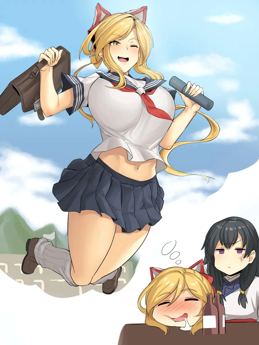 MM