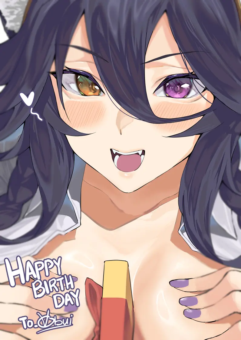 MM