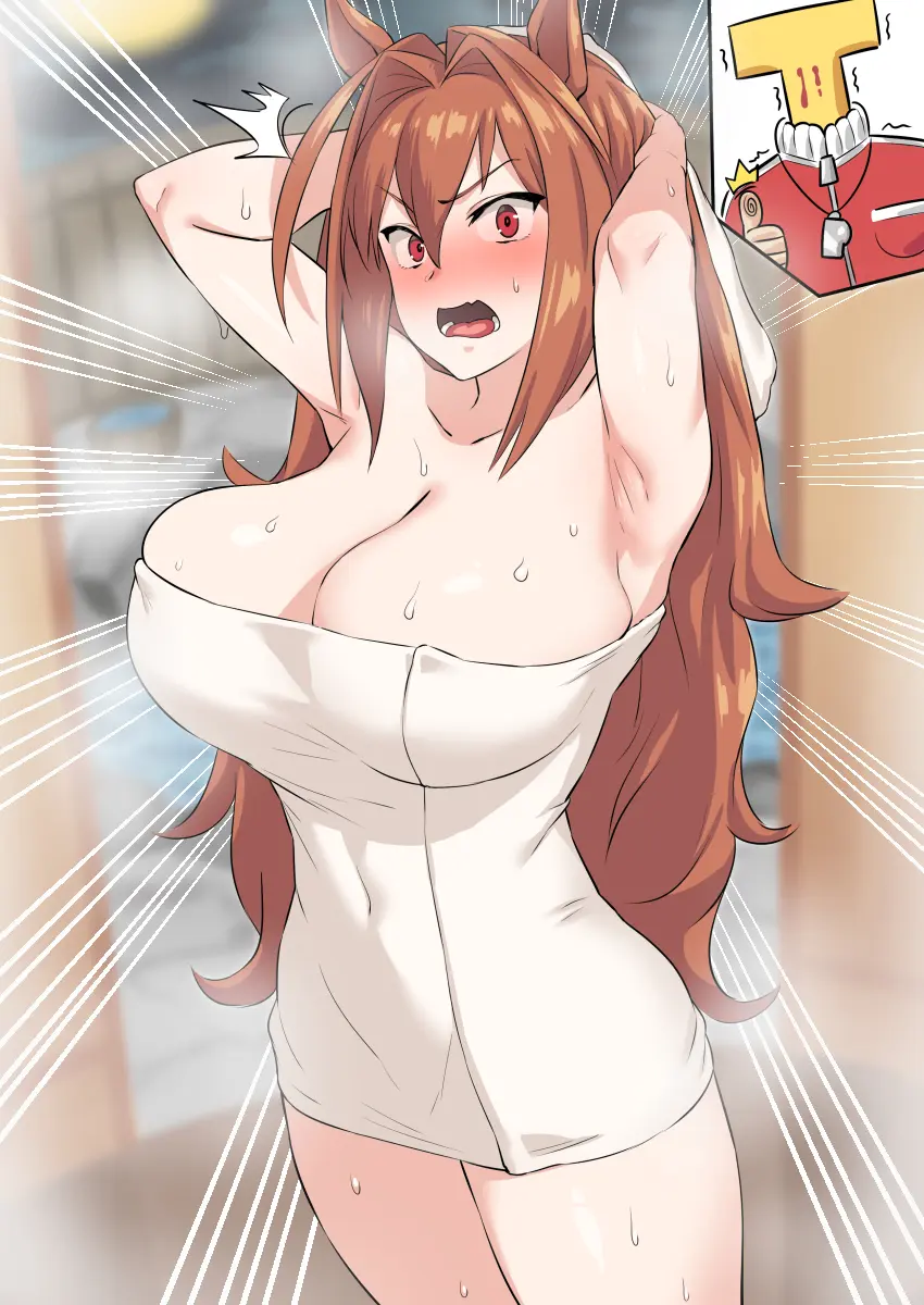 MM