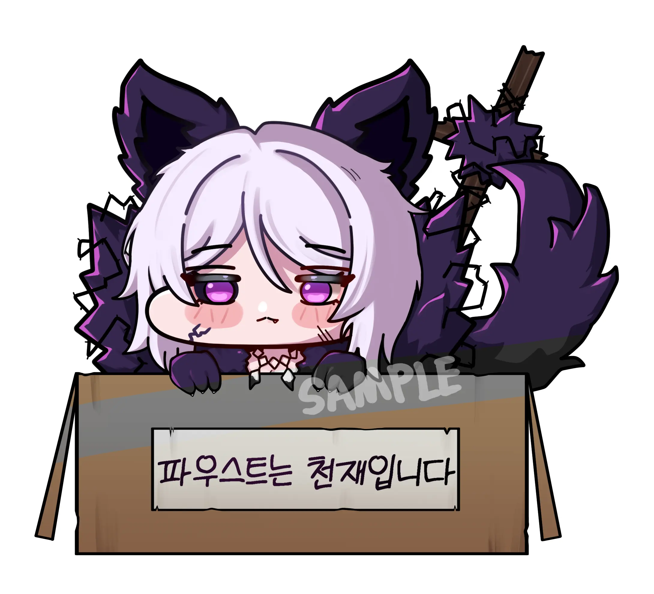 JJONG