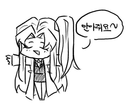 JJONG