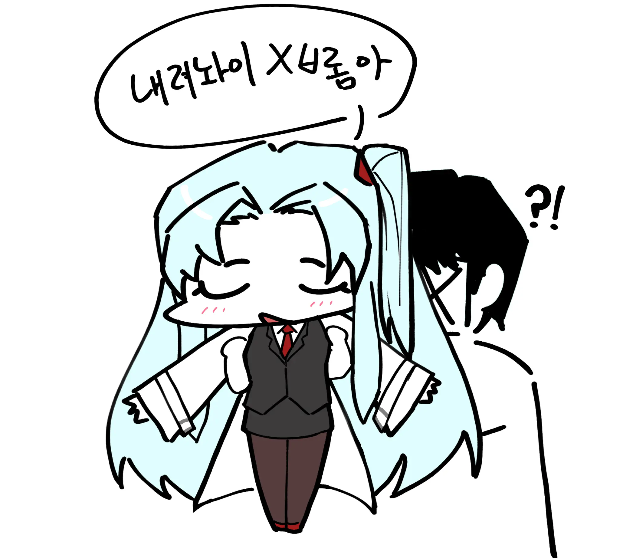 JJONG