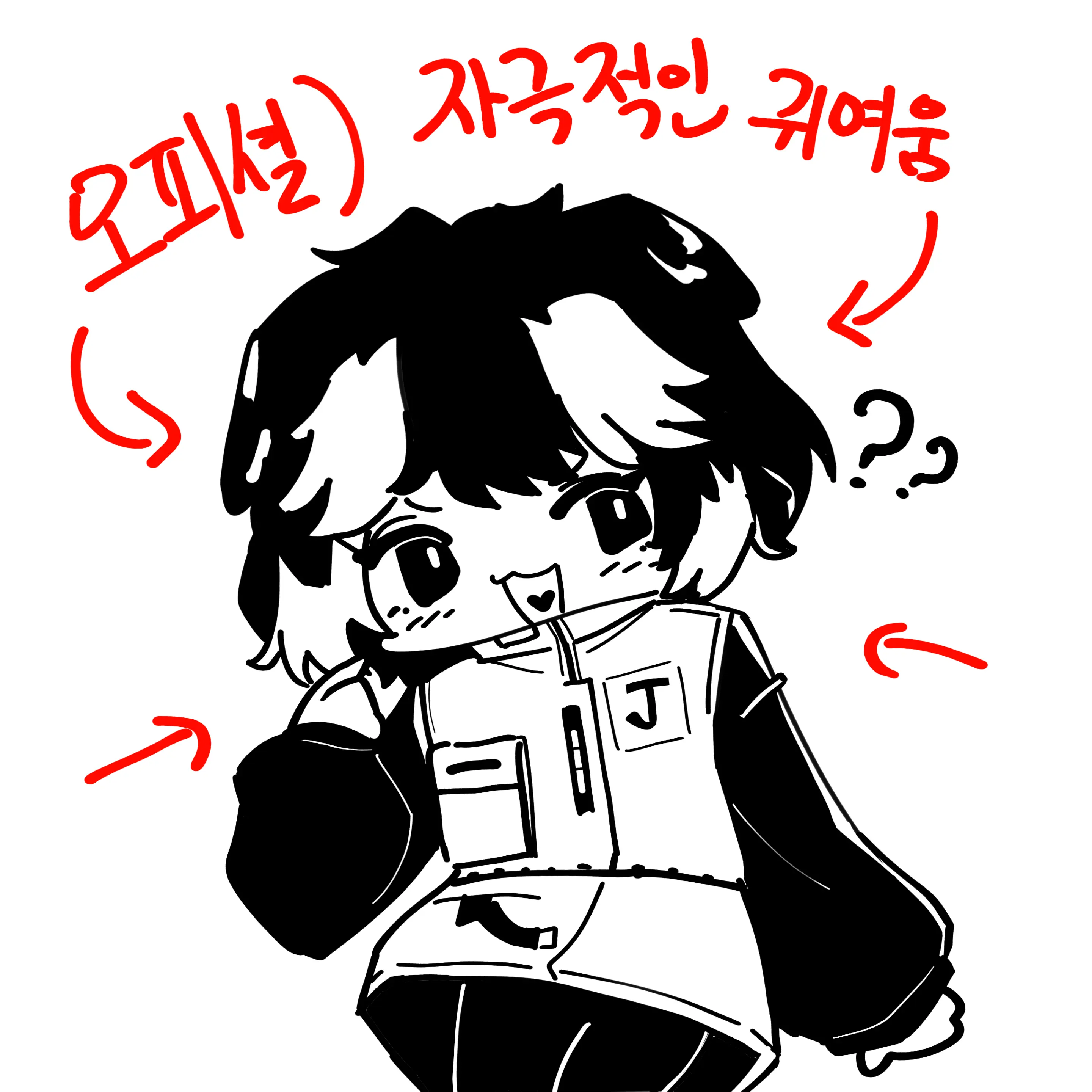 JJONG
