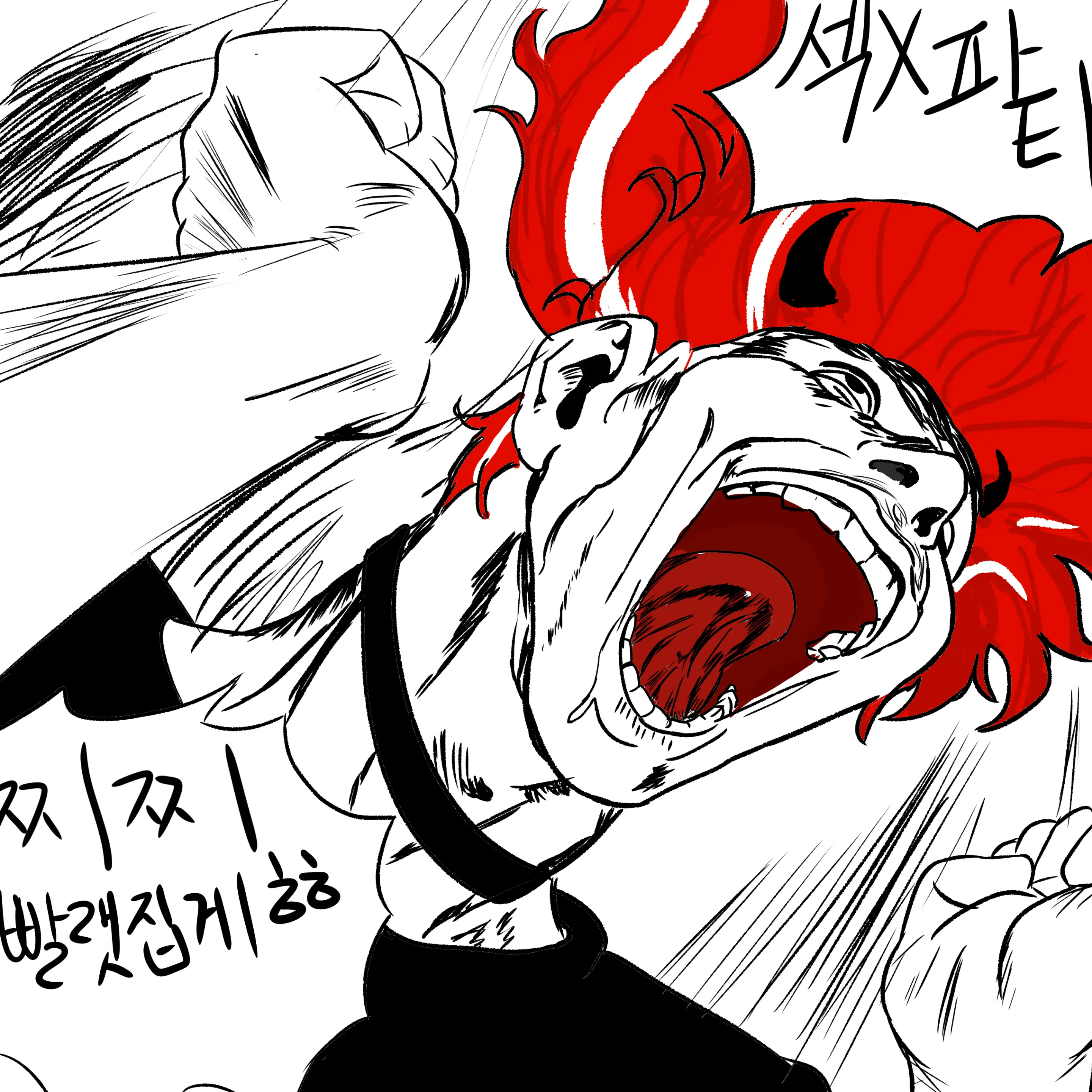JJONG
