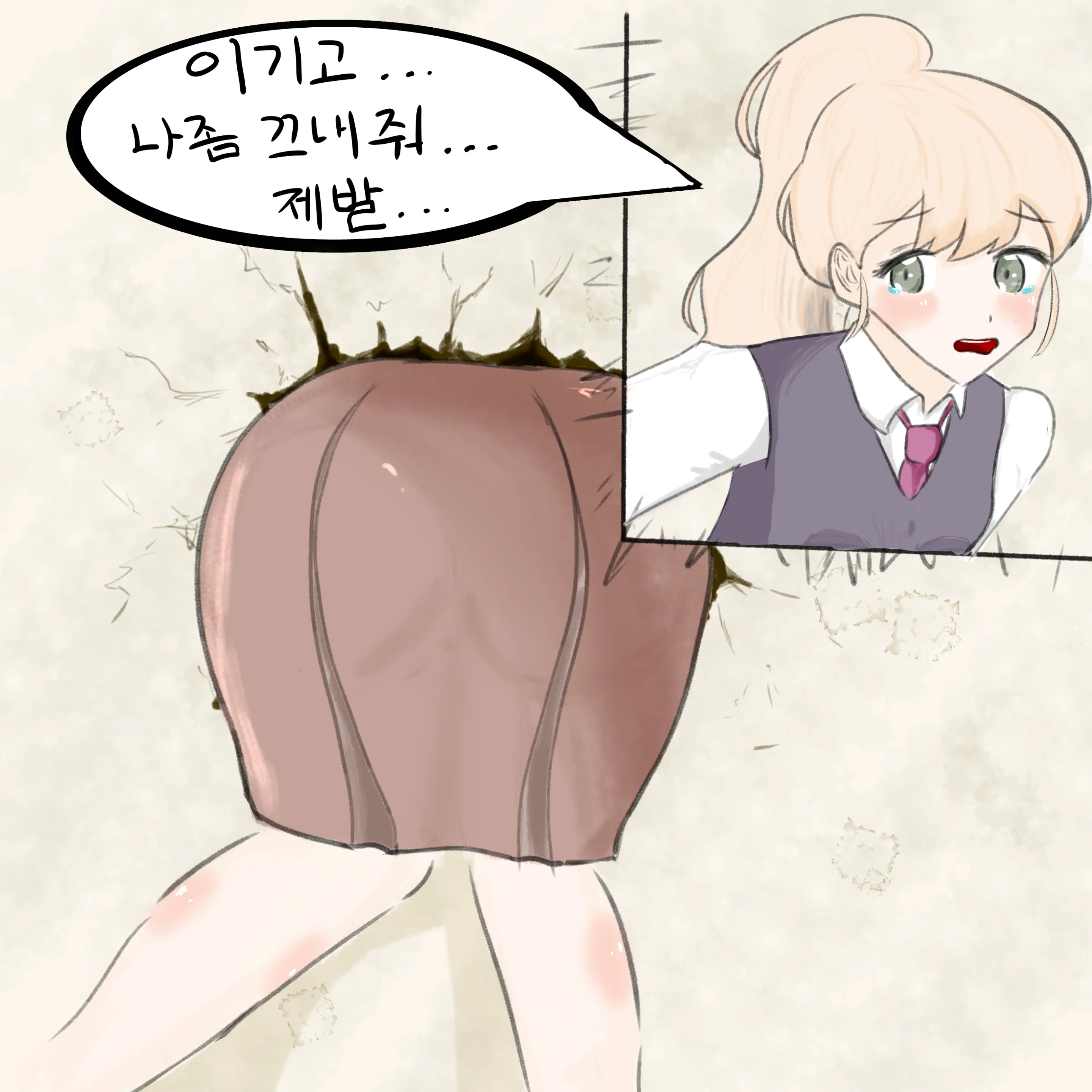 JJONG