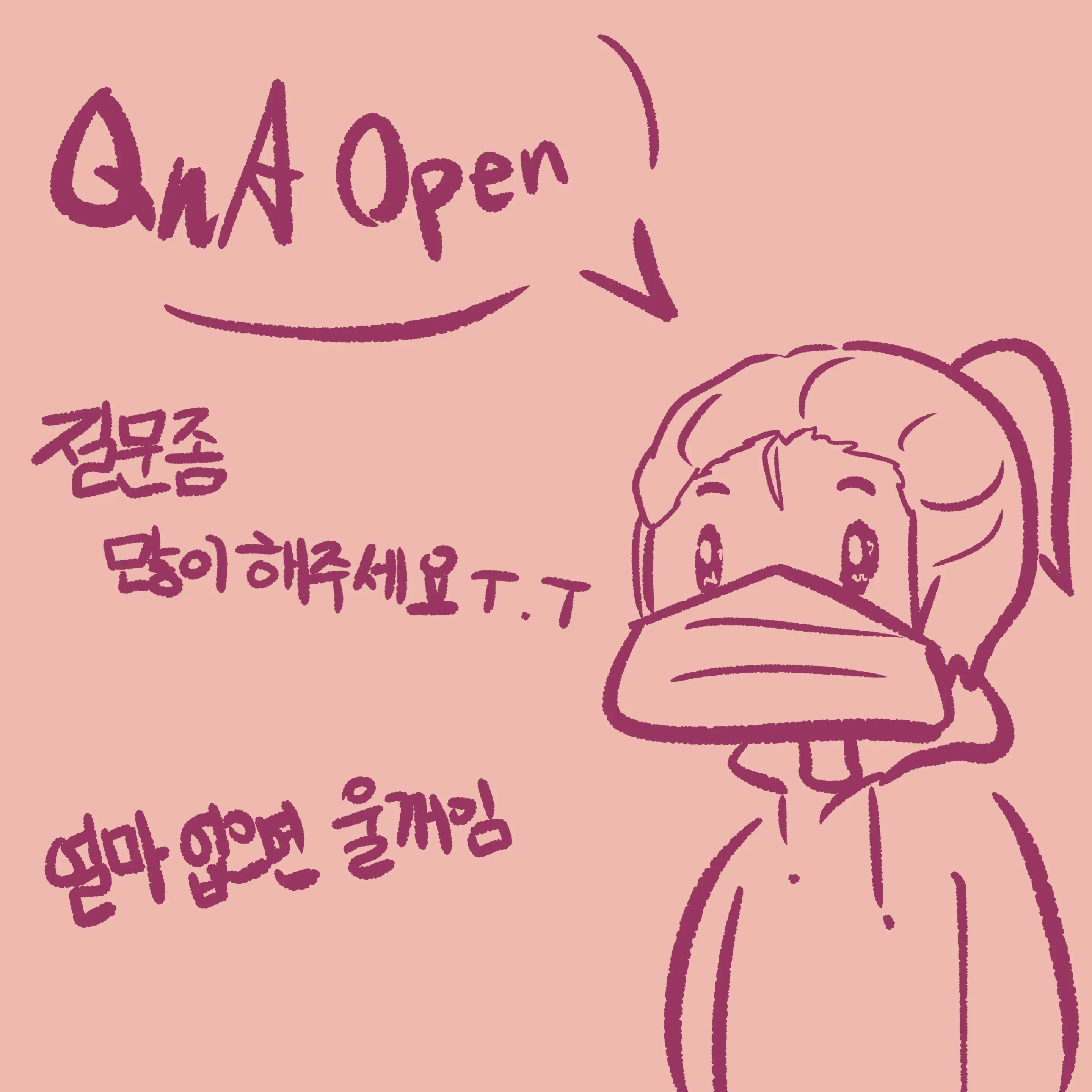 JJONG