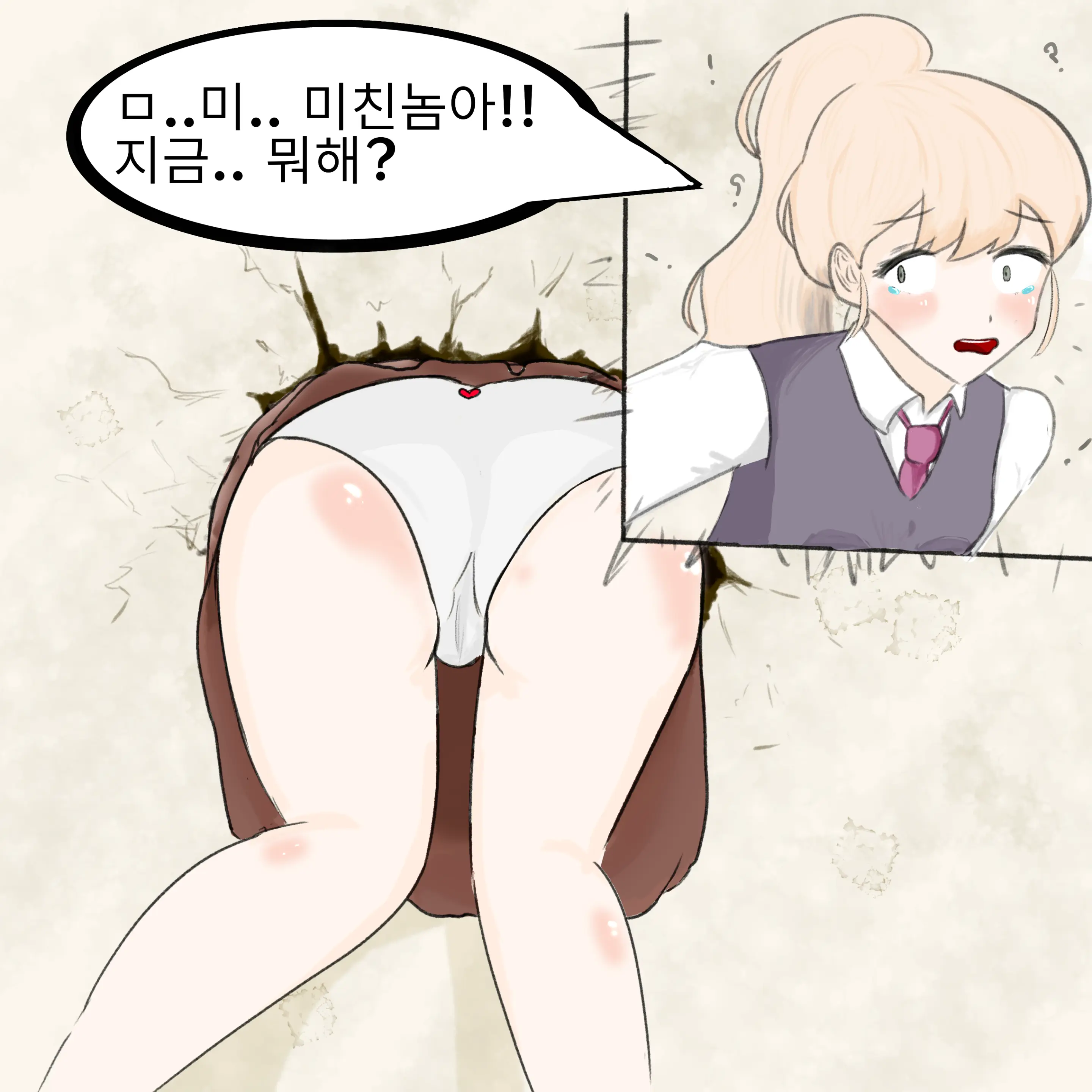 JJONG
