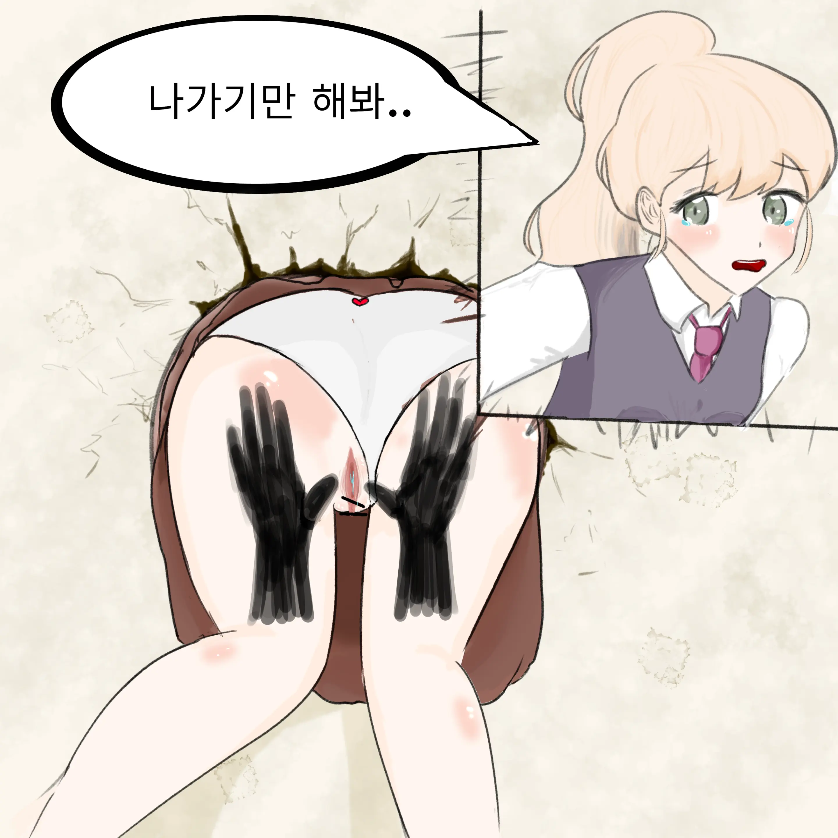 JJONG