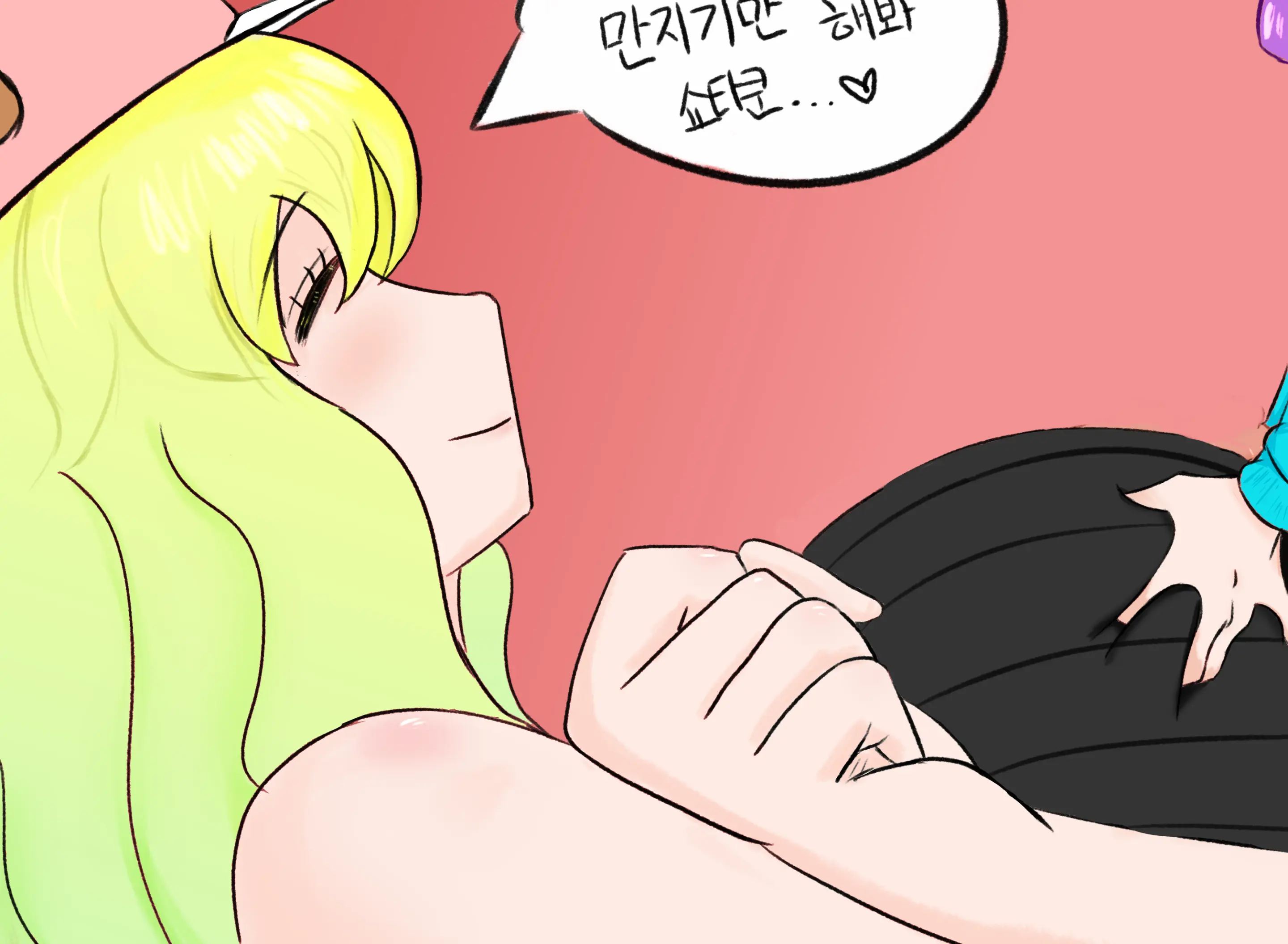 JJONG