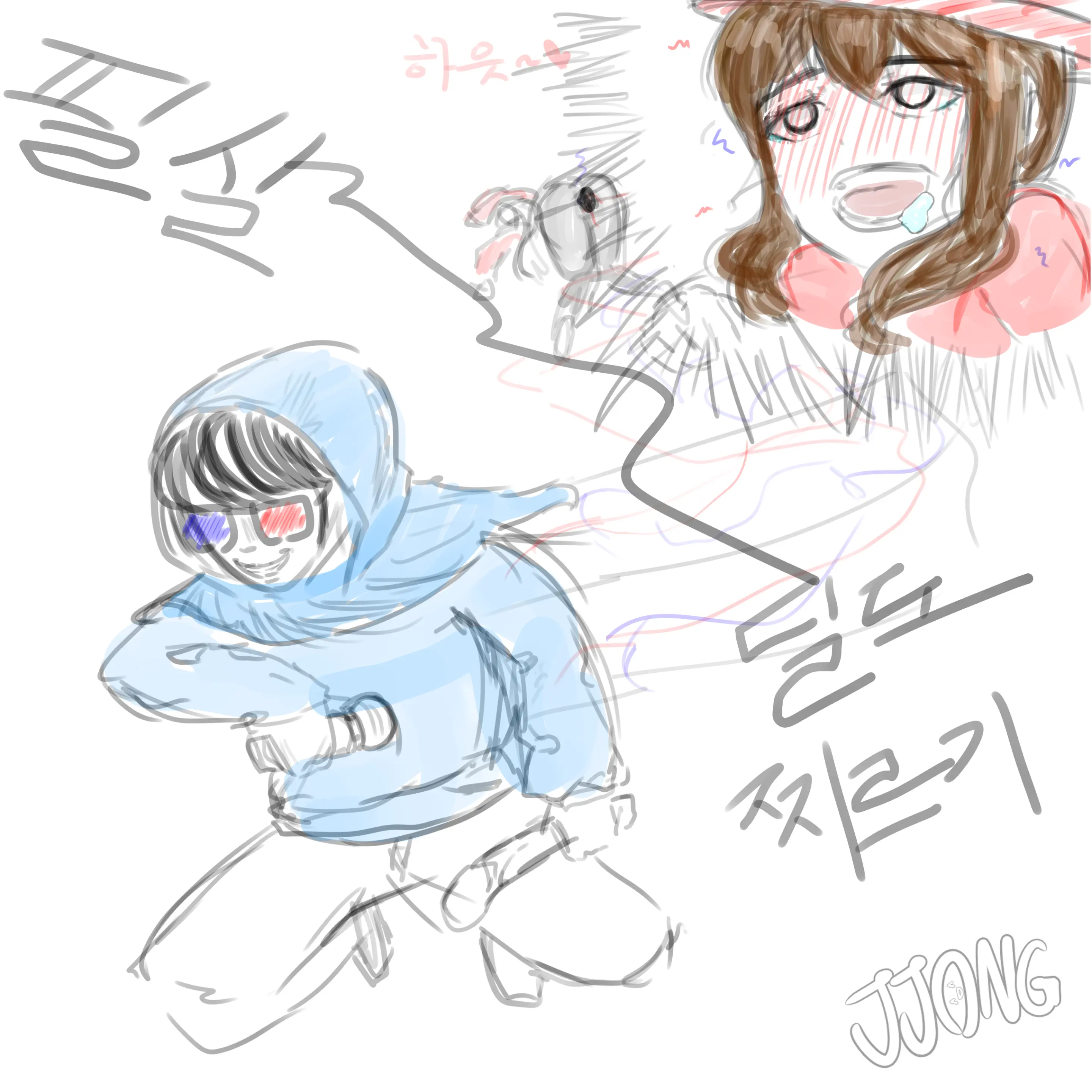 JJONG