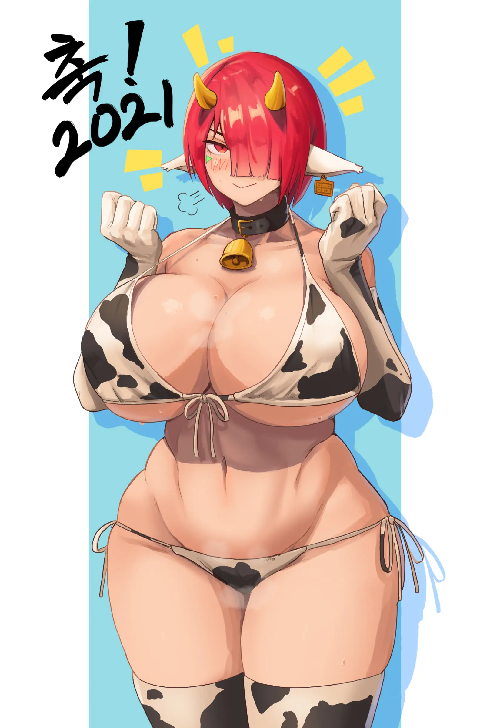 말린다시마