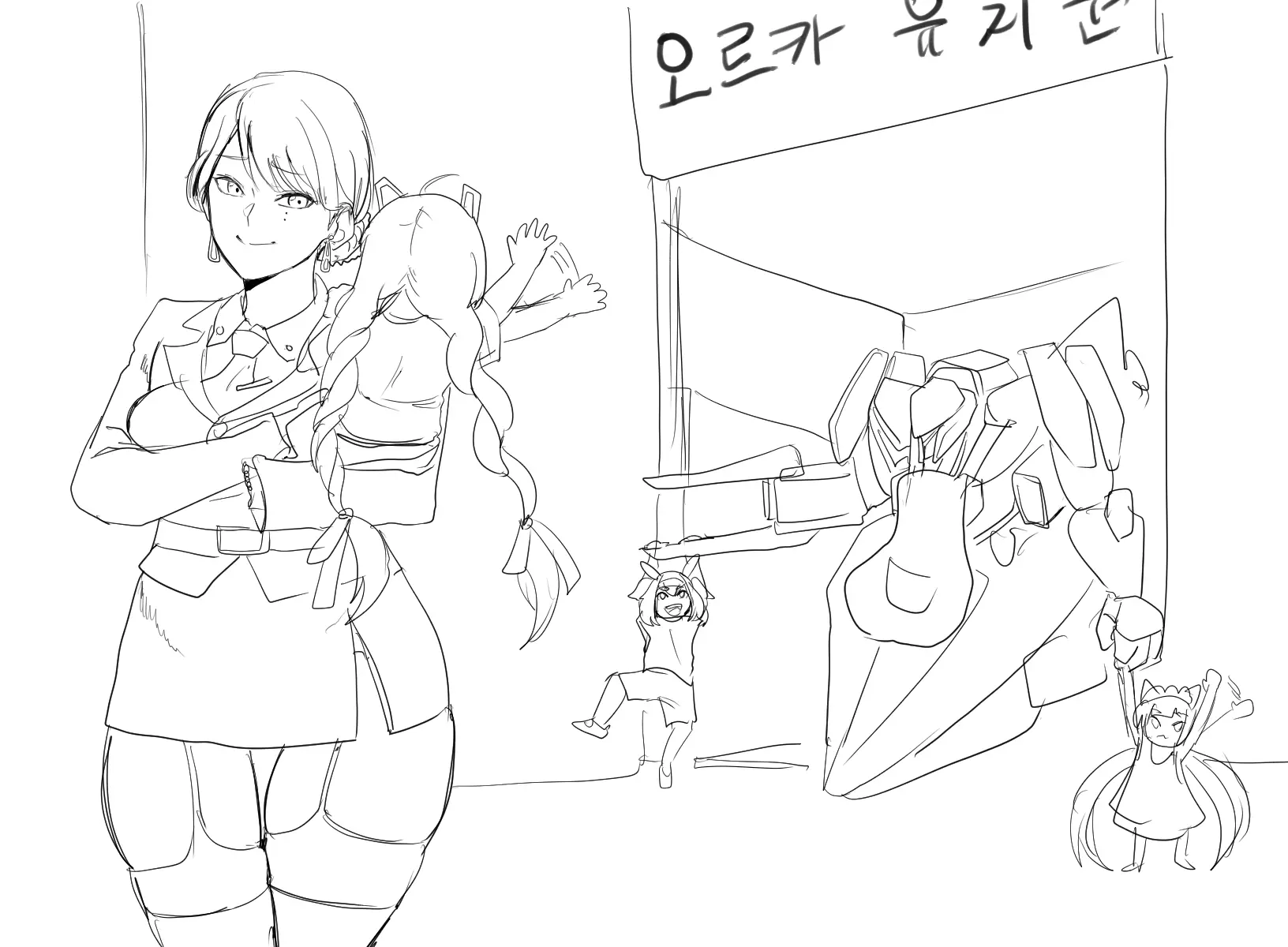 말린다시마