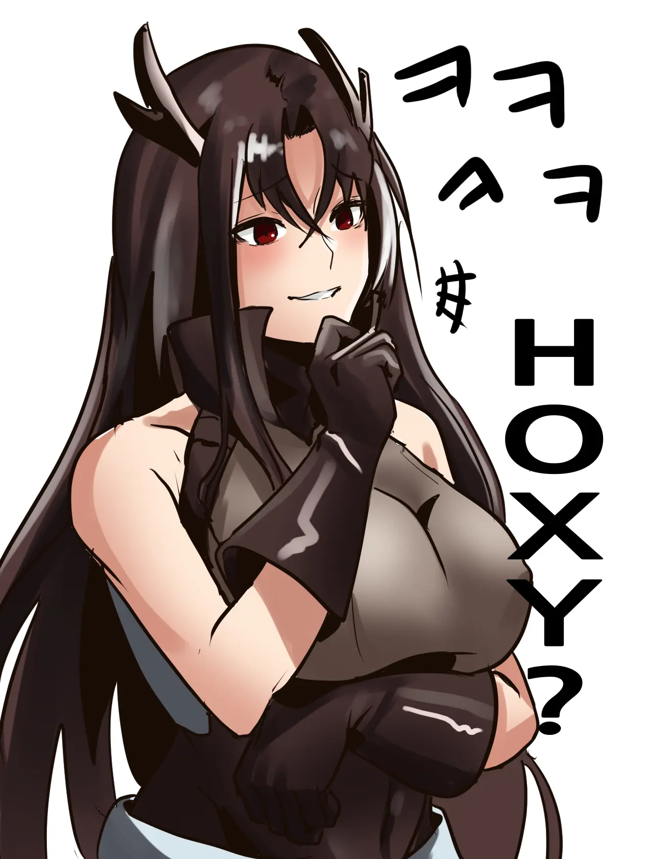 말린다시마