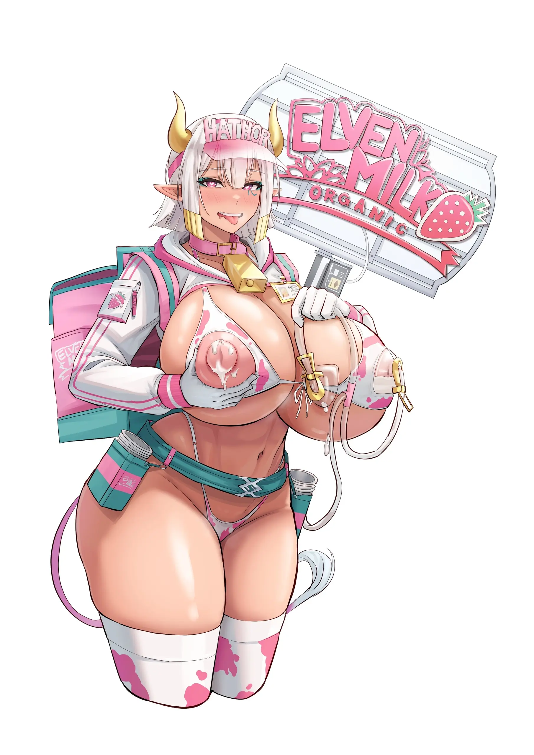 말린다시마