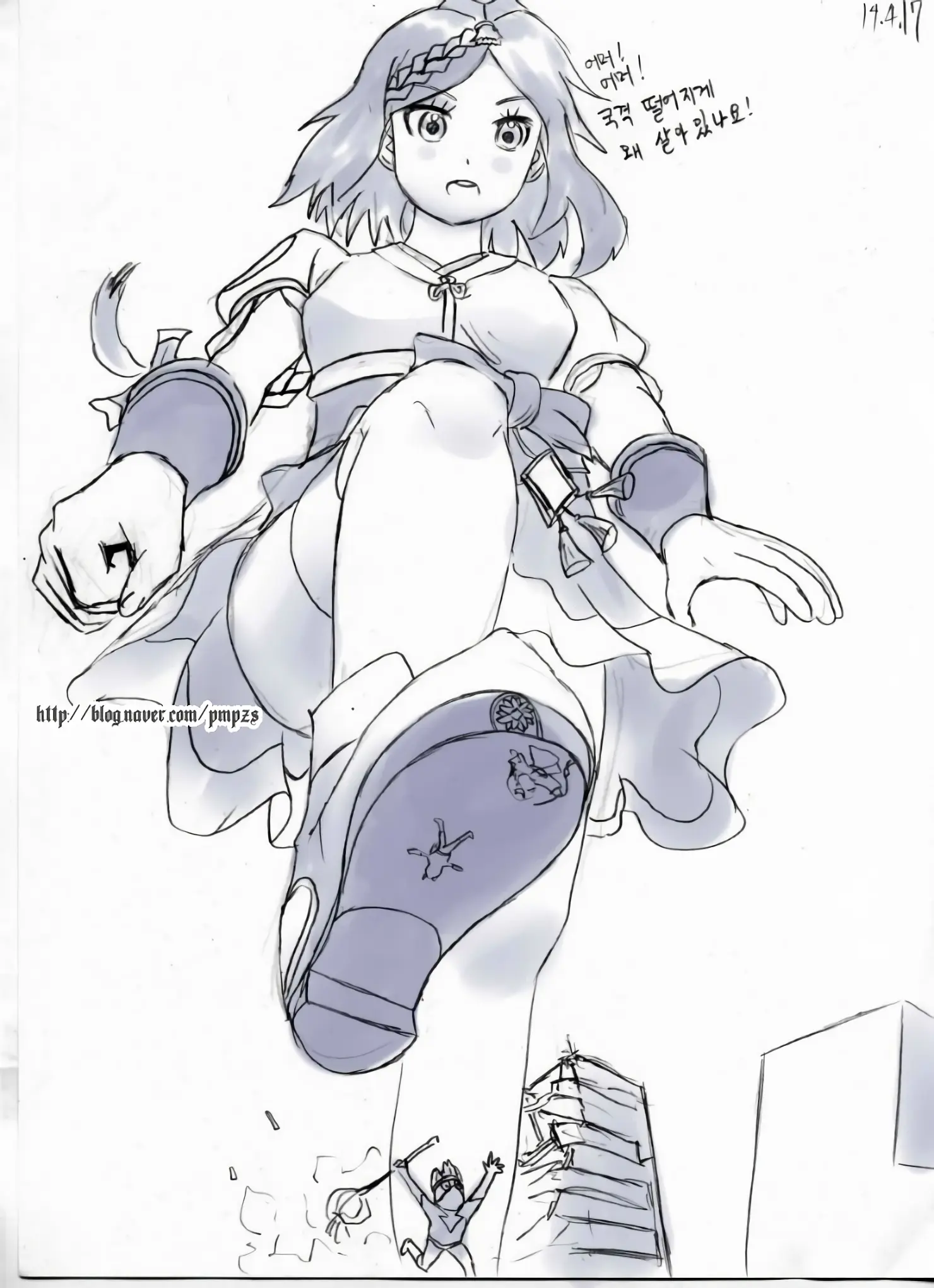 Arcalive