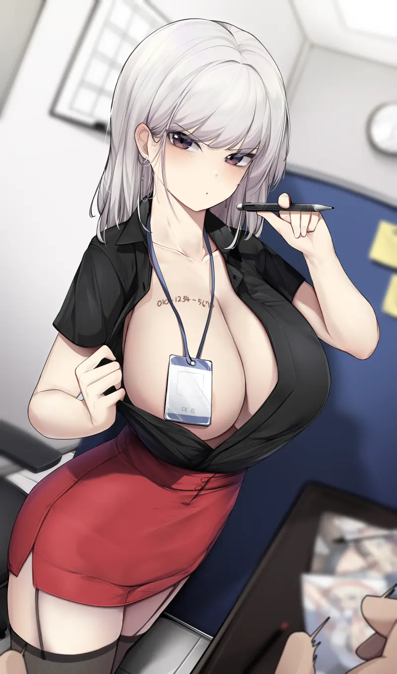 DDANGBI