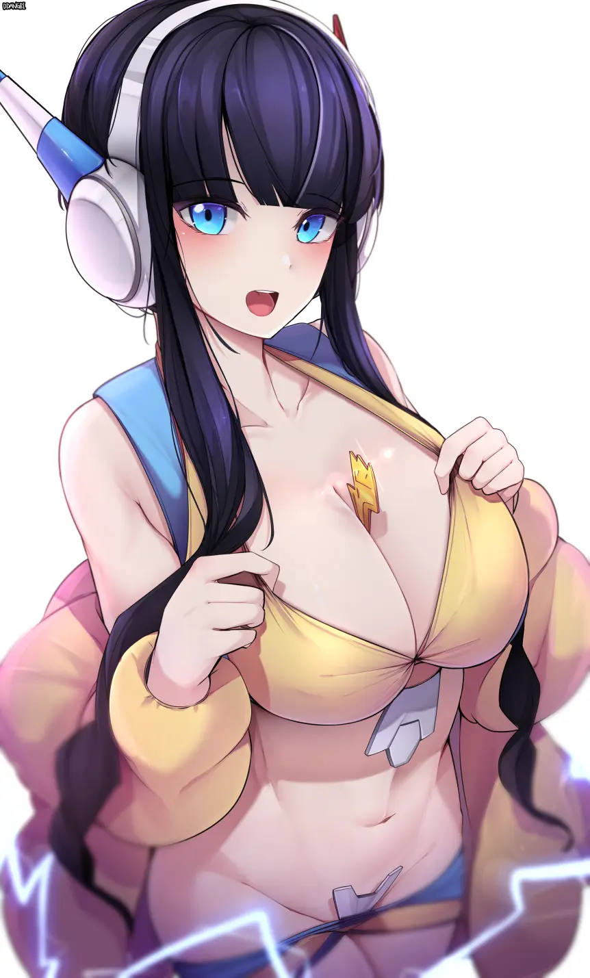 DDANGBI