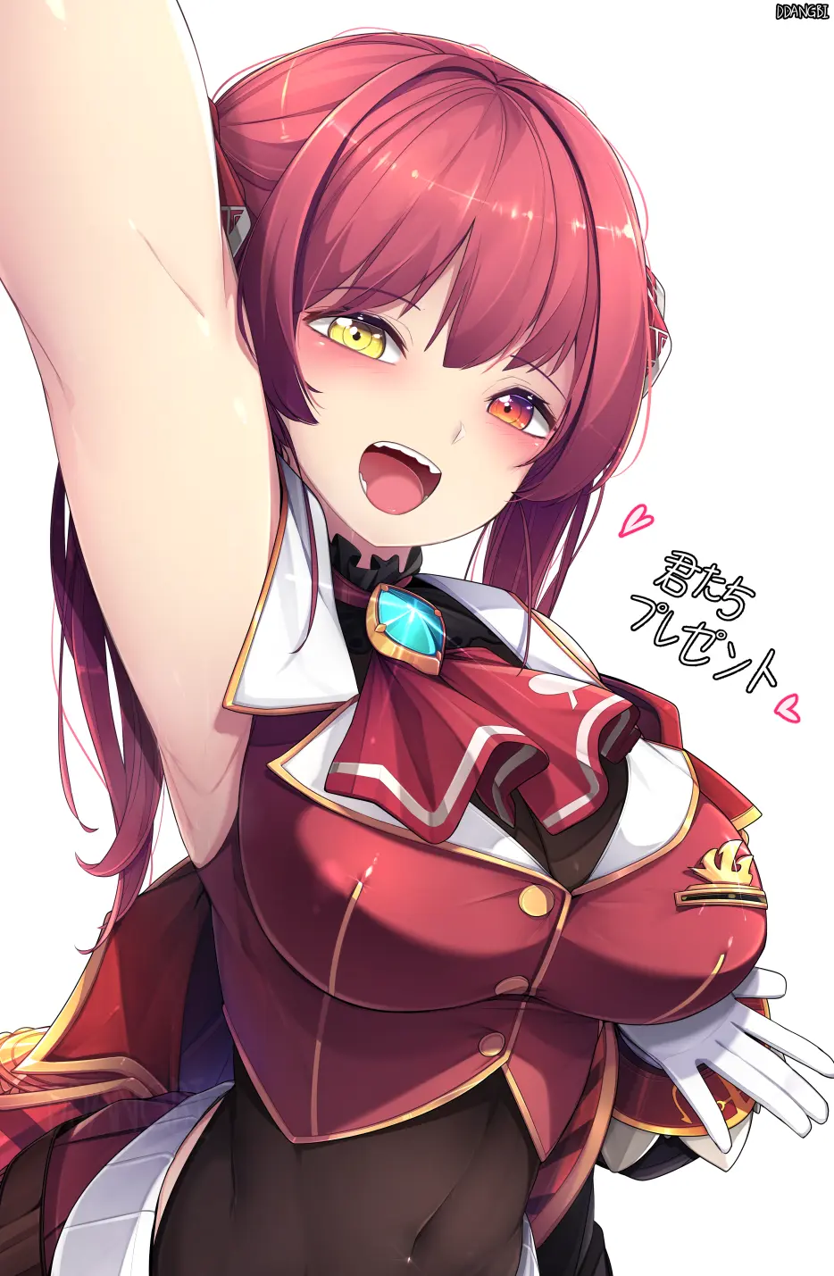 DDANGBI
