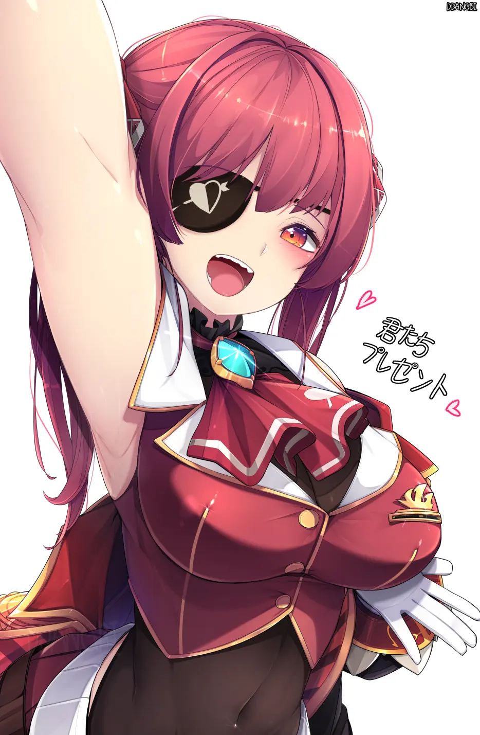 DDANGBI