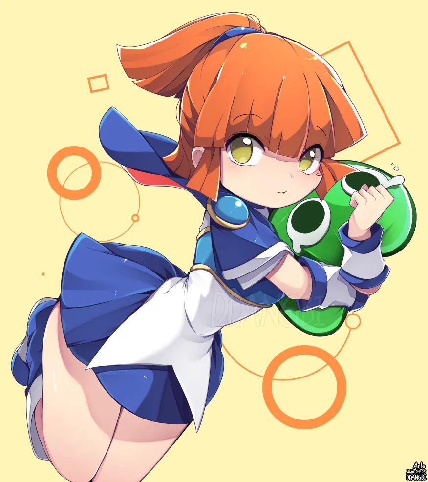 DDANGBI