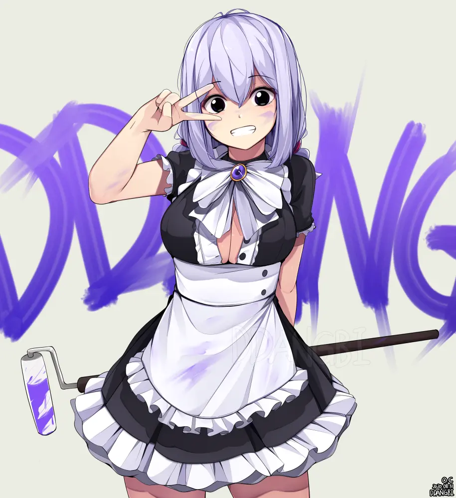 DDANGBI