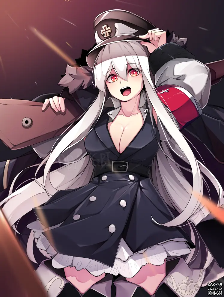 DDANGBI