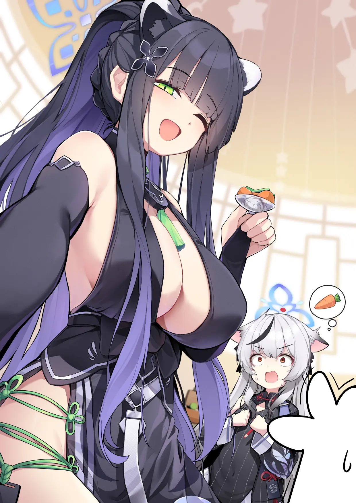 DDANGBI