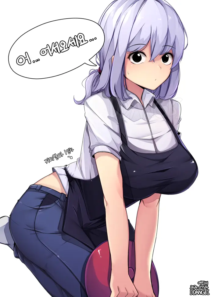 DDANGBI