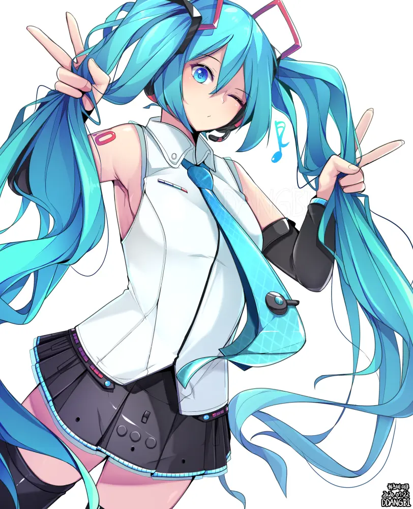 DDANGBI