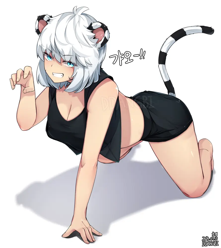 DDANGBI