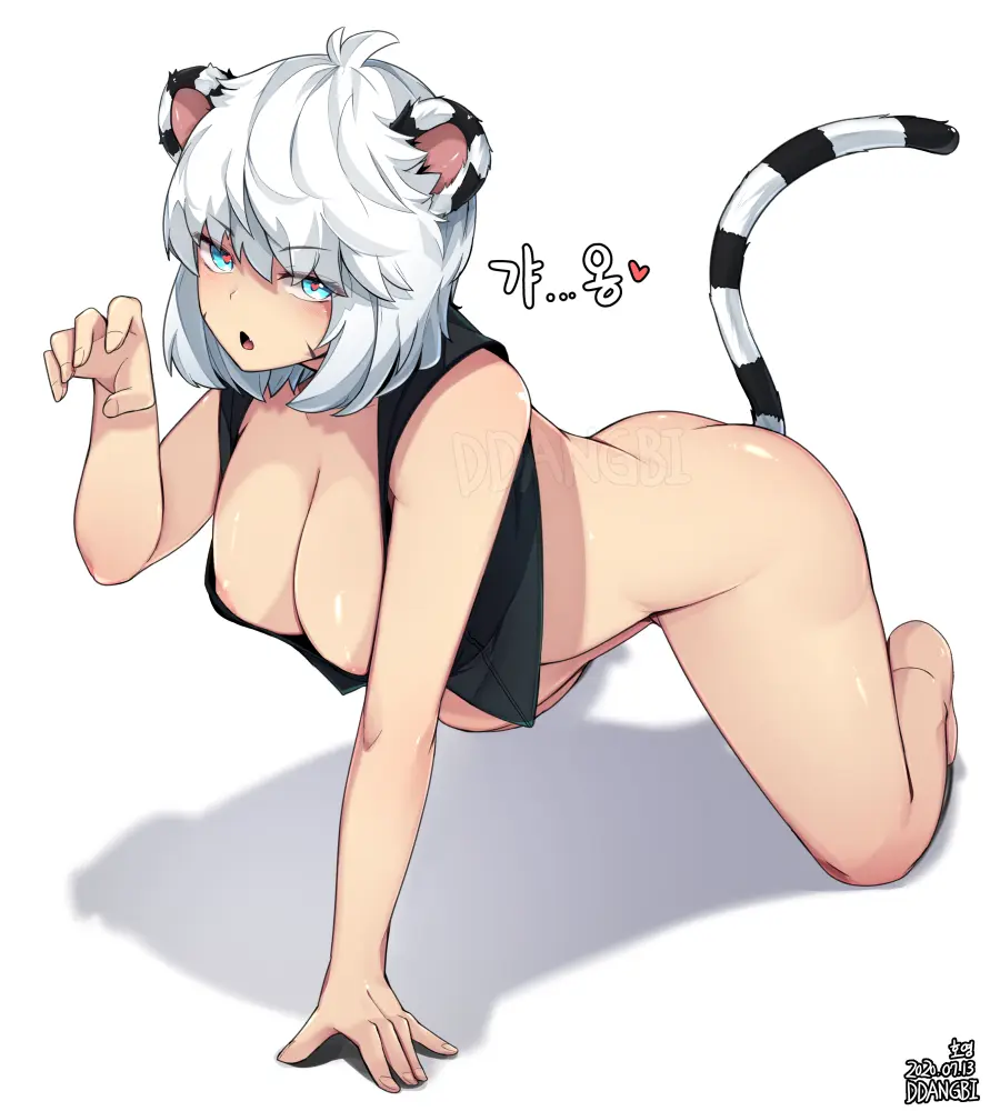 DDANGBI