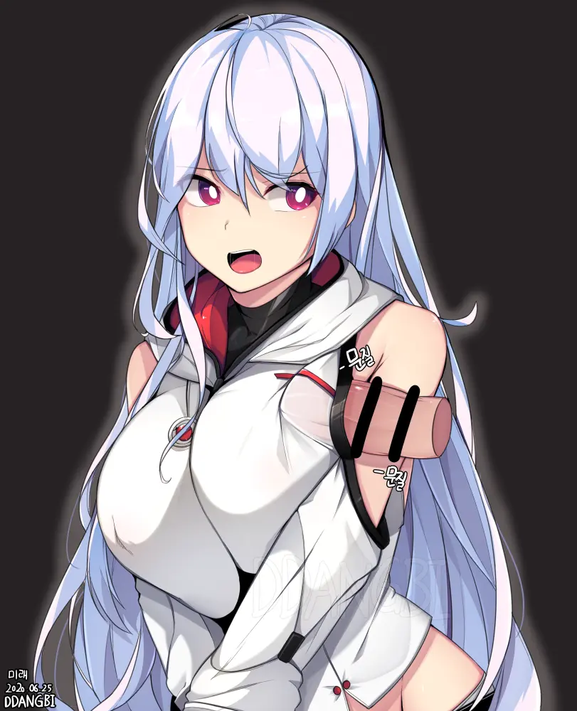 DDANGBI