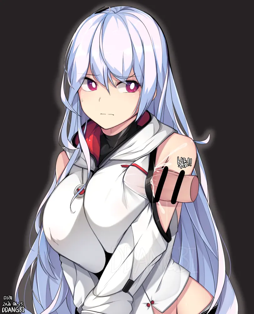 DDANGBI