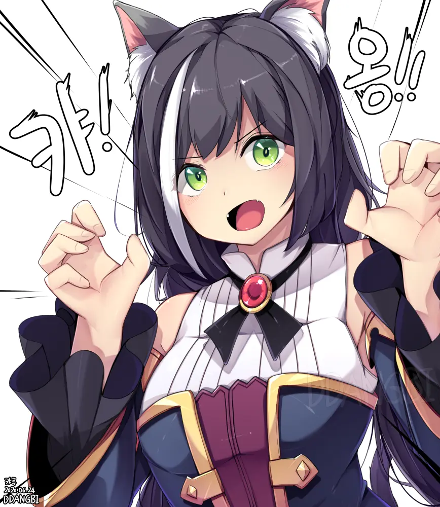 DDANGBI