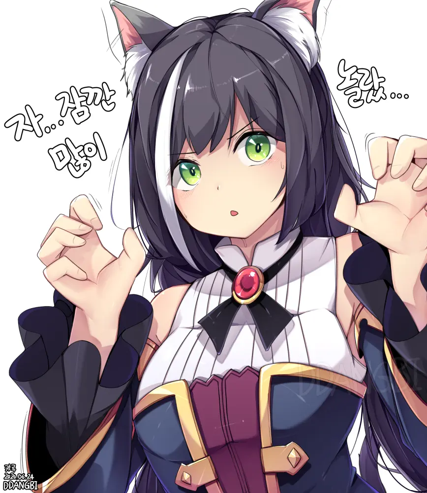 DDANGBI