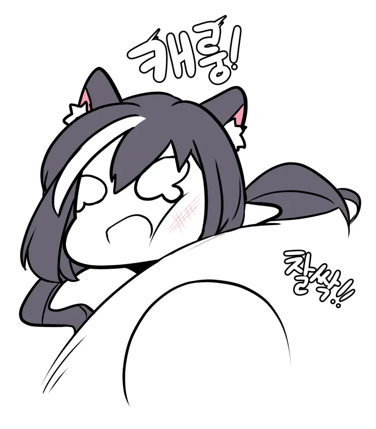 DDANGBI