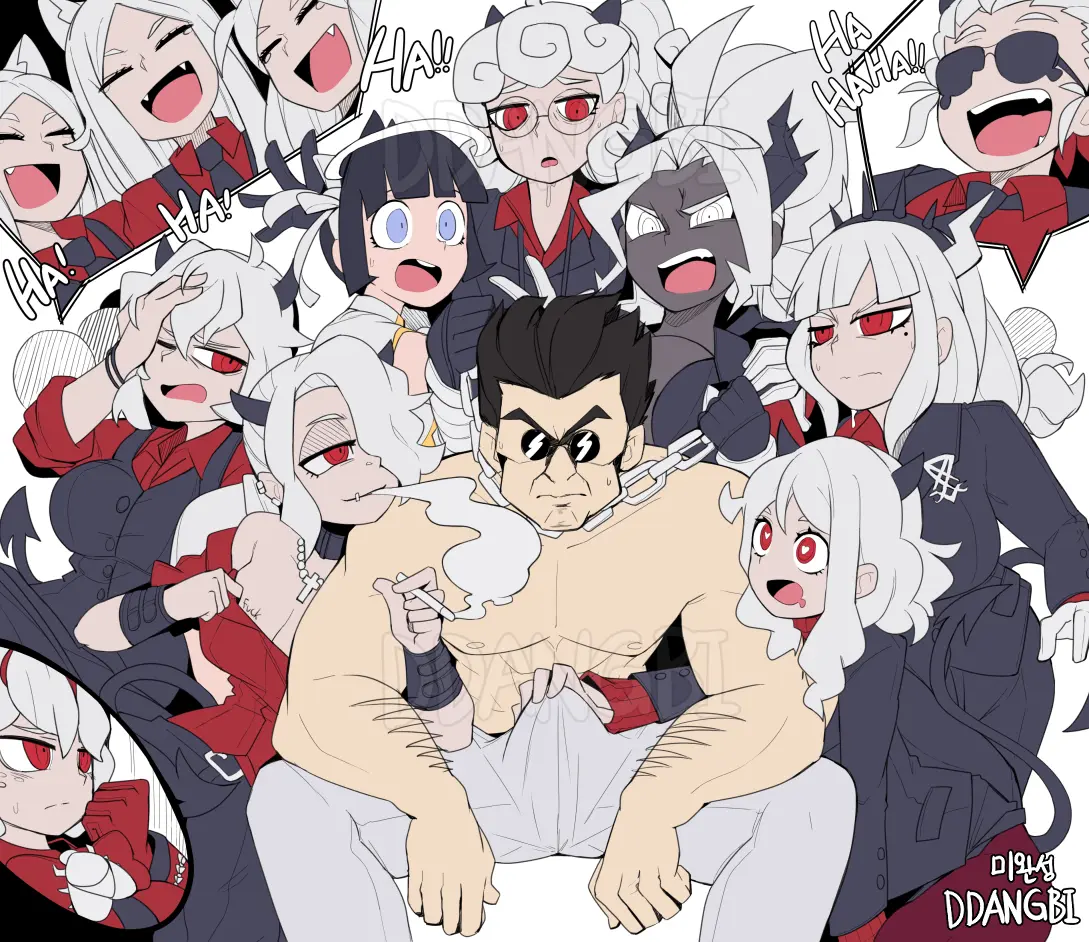 DDANGBI