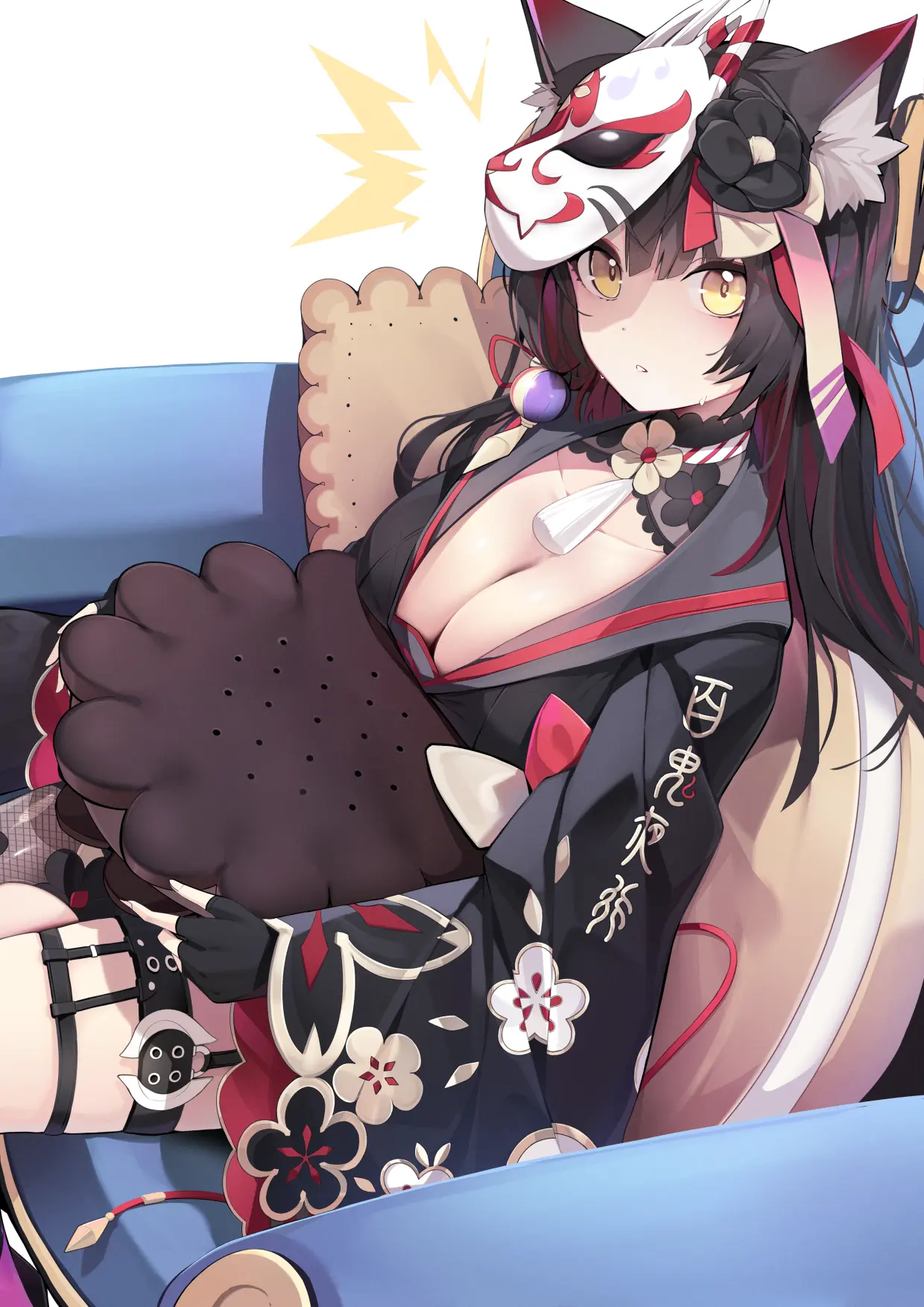 DDANGBI