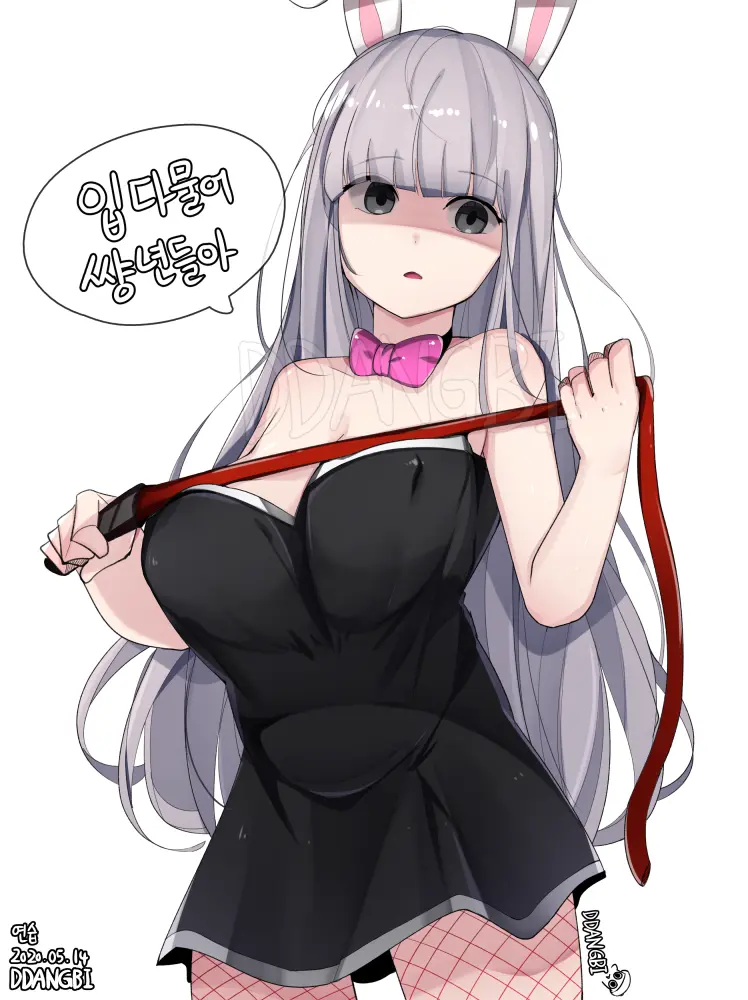 DDANGBI
