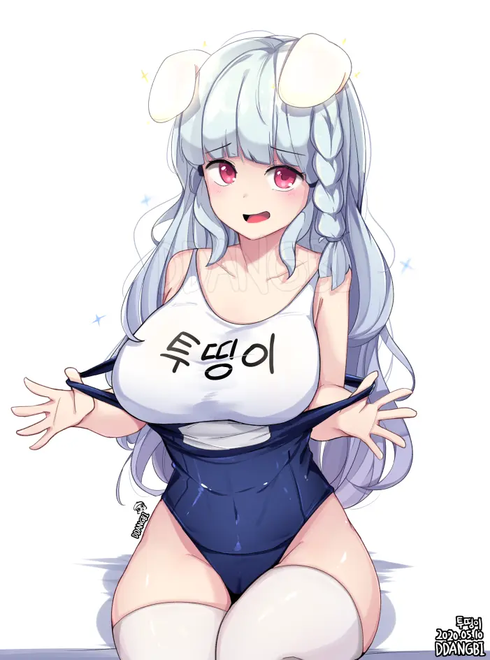 DDANGBI