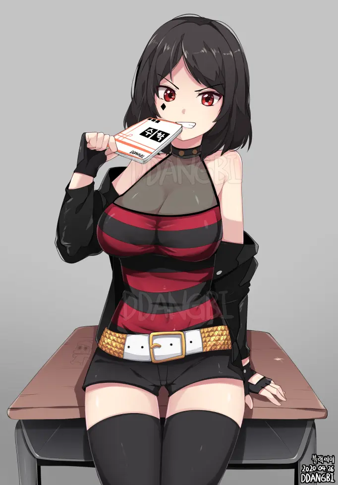 DDANGBI