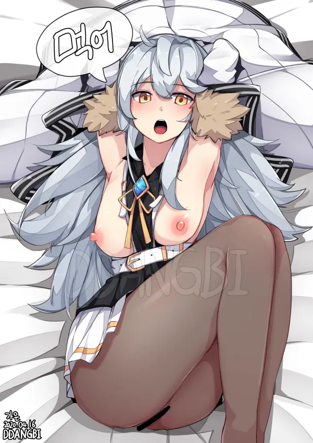DDANGBI