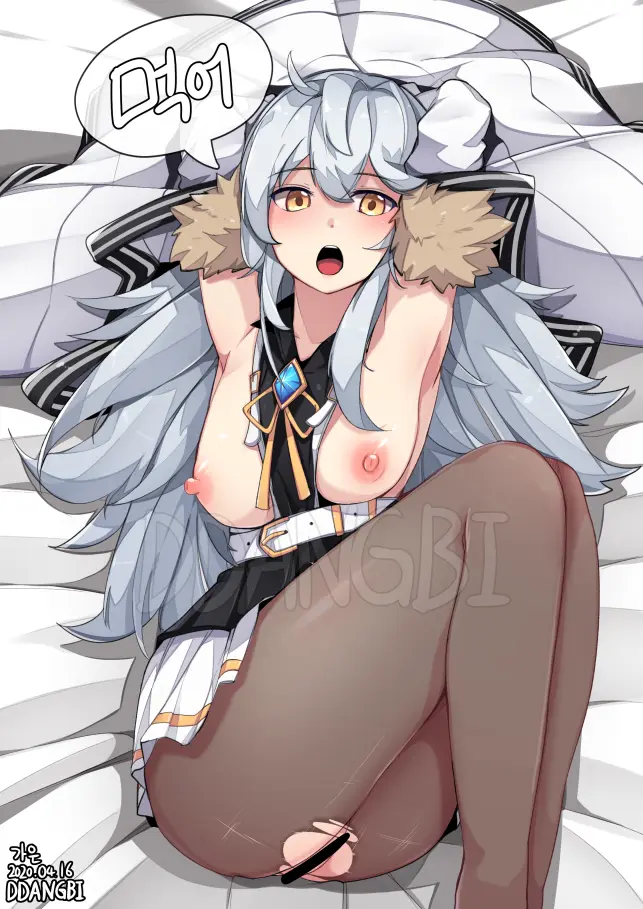 DDANGBI