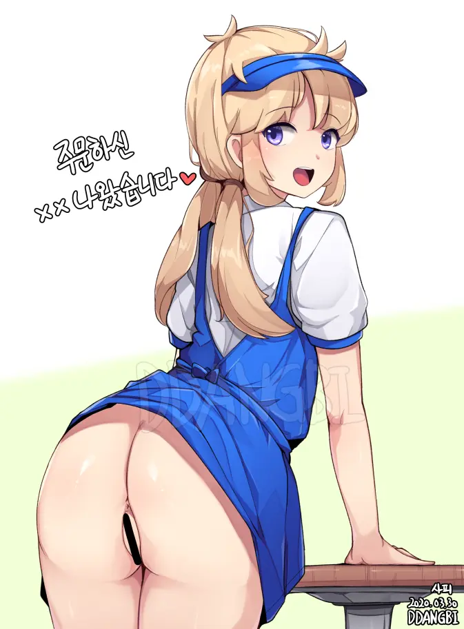 DDANGBI