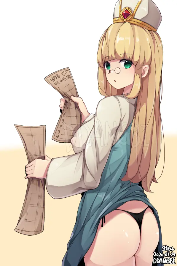 DDANGBI